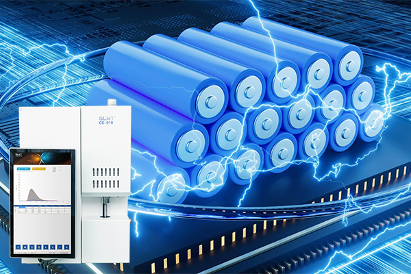 碳硫仪在锂电池材料检测 碳硫仪在锂电池材料检测